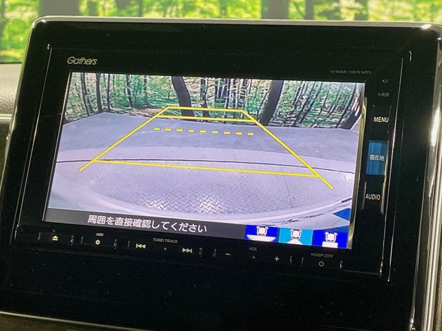 Ｎ－ＢＯＸカスタム Ｇ・Ｌホンダセンシング　電動スライドドア　純正ＳＤナビ　バックカメラ　衝突被害軽減システム　ドラレコ　スマートキー　ＬＥＤヘッド　ビルトインＥＴＣ　純正１４インチアルミ　オートハイビーム　車線逸脱警報　オートライト（4枚目）
