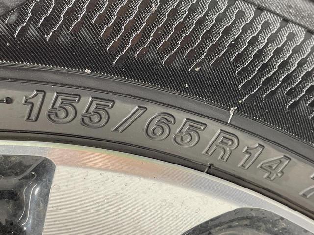 Ｎ－ＢＯＸカスタム Ｇ・Ｌホンダセンシング　電動スライドドア　純正ＳＤナビ　バックカメラ　衝突被害軽減システム　ドラレコ　スマートキー　ＬＥＤヘッド　ビルトインＥＴＣ　純正１４インチアルミ　オートハイビーム　車線逸脱警報　オートライト（33枚目）