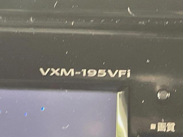 Ｎ－ＢＯＸカスタム Ｇ・Ｌホンダセンシング　電動スライドドア　純正ＳＤナビ　バックカメラ　衝突被害軽減システム　ドラレコ　スマートキー　ＬＥＤヘッド　ビルトインＥＴＣ　純正１４インチアルミ　オートハイビーム　車線逸脱警報　オートライト（36枚目）