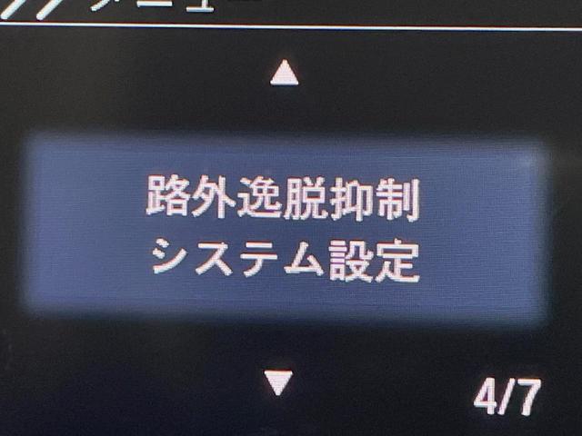 Ｎ－ＢＯＸカスタム Ｇ・Ｌホンダセンシング　電動スライドドア　純正ＳＤナビ　バックカメラ　衝突被害軽減システム　ドラレコ　スマートキー　ＬＥＤヘッド　ビルトインＥＴＣ　純正１４インチアルミ　オートハイビーム　車線逸脱警報　オートライト（61枚目）