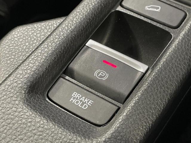 ヴェゼル ｅ：ＨＥＶ　Ｚ　純正９型ナビ　バックカメラ　寒冷地仕様　ホンダセンシング　電動リアゲート　ドラレコ　コーナーセンサー　スマートキー　ＬＥＤヘッド　ＥＴＣ２．０　純正１８インチアルミ　オートハイビーム（48枚目）