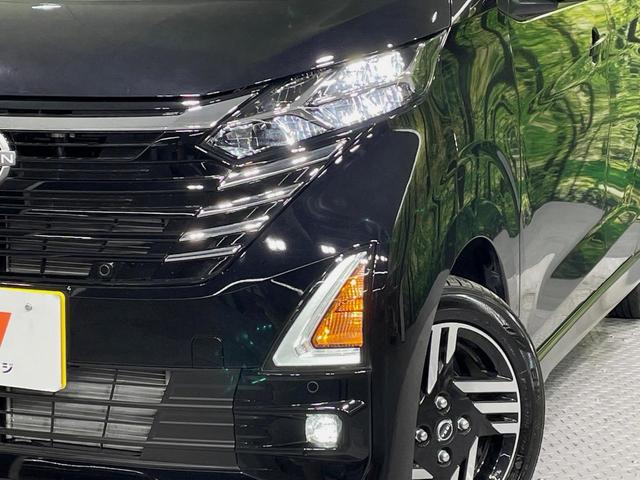 デイズ ハイウェイスター　Ｘ　プロパイロットエディション　純正９型ナビ　全周囲カメラ　衝突被害軽減システム　レーダークルーズ　コーナーセンサー　スマートキー　ＬＥＤヘッド　ＥＴＣ　純正１４インチアルミ　オートハイビーム　車線逸脱警報　オートライト（12枚目）