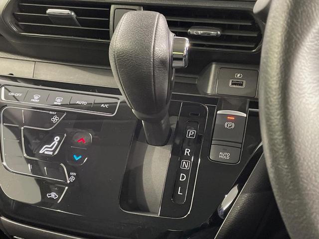 デイズ ハイウェイスター　Ｘ　プロパイロットエディション　純正９型ナビ　全周囲カメラ　衝突被害軽減システム　レーダークルーズ　コーナーセンサー　スマートキー　ＬＥＤヘッド　ＥＴＣ　純正１４インチアルミ　オートハイビーム　車線逸脱警報　オートライト（24枚目）