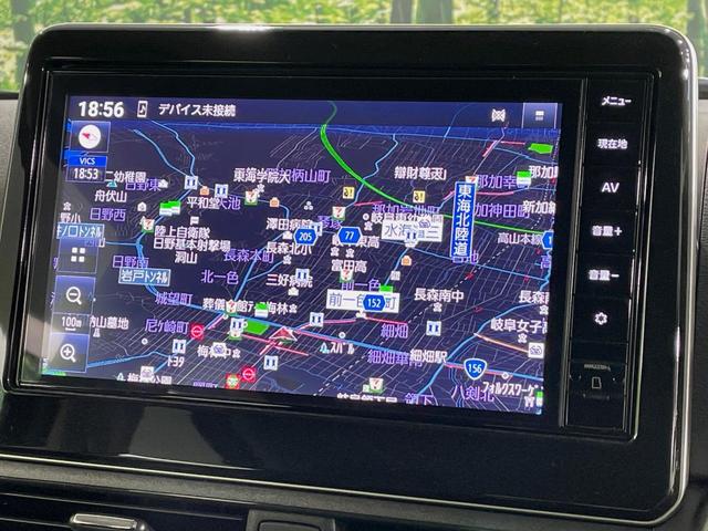 デイズ ハイウェイスター　Ｘ　プロパイロットエディション　純正９型ナビ　全周囲カメラ　衝突被害軽減システム　レーダークルーズ　コーナーセンサー　スマートキー　ＬＥＤヘッド　ＥＴＣ　純正１４インチアルミ　オートハイビーム　車線逸脱警報　オートライト（25枚目）