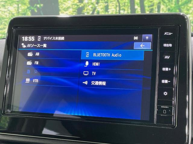 デイズ ハイウェイスター　Ｘ　プロパイロットエディション　純正９型ナビ　全周囲カメラ　衝突被害軽減システム　レーダークルーズ　コーナーセンサー　スマートキー　ＬＥＤヘッド　ＥＴＣ　純正１４インチアルミ　オートハイビーム　車線逸脱警報　オートライト（26枚目）