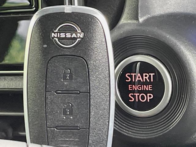 デイズ ハイウェイスター　Ｘ　プロパイロットエディション　純正９型ナビ　全周囲カメラ　衝突被害軽減システム　レーダークルーズ　コーナーセンサー　スマートキー　ＬＥＤヘッド　ＥＴＣ　純正１４インチアルミ　オートハイビーム　車線逸脱警報　オートライト（29枚目）