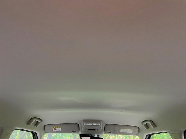 デイズ ハイウェイスター　Ｘ　プロパイロットエディション　純正９型ナビ　全周囲カメラ　衝突被害軽減システム　レーダークルーズ　コーナーセンサー　スマートキー　ＬＥＤヘッド　ＥＴＣ　純正１４インチアルミ　オートハイビーム　車線逸脱警報　オートライト（36枚目）