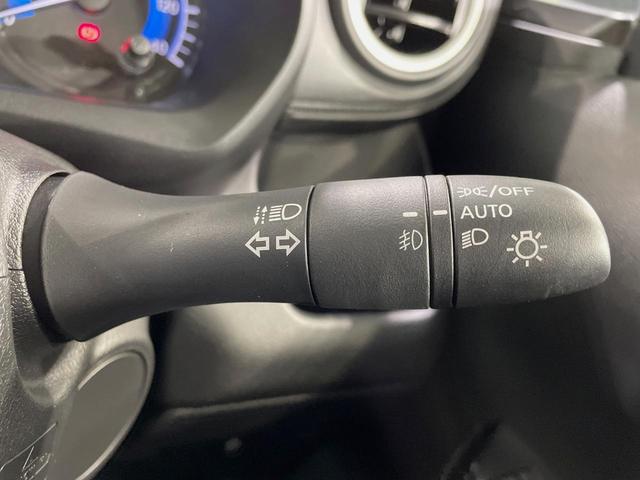 デイズ ハイウェイスター　Ｘ　プロパイロットエディション　純正９型ナビ　全周囲カメラ　衝突被害軽減システム　レーダークルーズ　コーナーセンサー　スマートキー　ＬＥＤヘッド　ＥＴＣ　純正１４インチアルミ　オートハイビーム　車線逸脱警報　オートライト（40枚目）