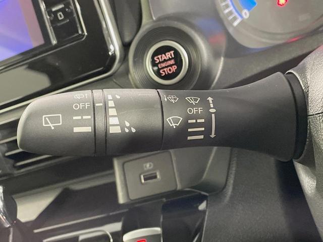 デイズ ハイウェイスター　Ｘ　プロパイロットエディション　純正９型ナビ　全周囲カメラ　衝突被害軽減システム　レーダークルーズ　コーナーセンサー　スマートキー　ＬＥＤヘッド　ＥＴＣ　純正１４インチアルミ　オートハイビーム　車線逸脱警報　オートライト（41枚目）