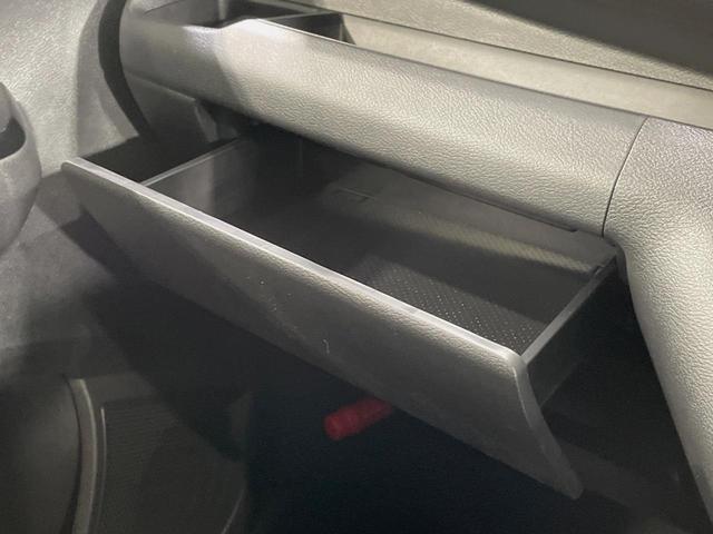 デイズ ハイウェイスター　Ｘ　プロパイロットエディション　純正９型ナビ　全周囲カメラ　衝突被害軽減システム　レーダークルーズ　コーナーセンサー　スマートキー　ＬＥＤヘッド　ＥＴＣ　純正１４インチアルミ　オートハイビーム　車線逸脱警報　オートライト（43枚目）