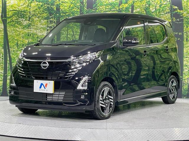 デイズ ハイウェイスター　Ｘ　プロパイロットエディション　純正９型ナビ　全周囲カメラ　衝突被害軽減システム　レーダークルーズ　コーナーセンサー　スマートキー　ＬＥＤヘッド　ＥＴＣ　純正１４インチアルミ　オートハイビーム　車線逸脱警報　オートライト（46枚目）