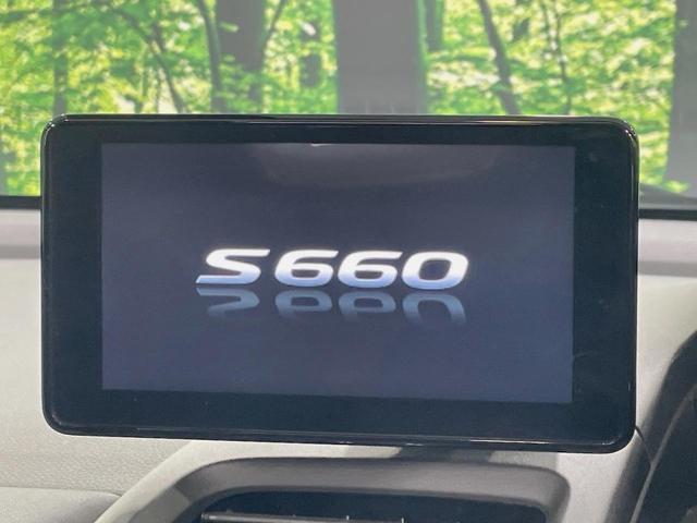 �y�f�B�X�v���C�I�[�f�B�I�z���F���������f�B�X�v���C�I�[�f�B�I�𑕔������쐫���ǍD�Œ����I�ȃ\�[�X�I�����\�ł��B