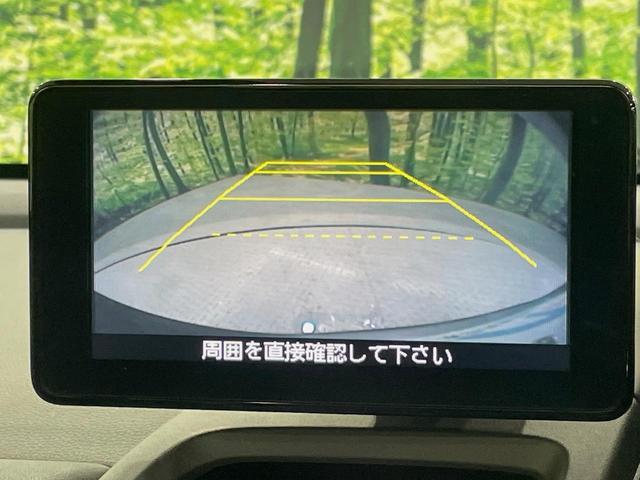 �y�o�b�N�J�����z���Ԏ��Ɍ�������A���^�C���f���Ŋm�F�ł��܂��B��^���Ǝ{�݂◧�̒��ԏ�ł̒��Ԏ���A��Ԃ̃o�b�N���ɑ劈��I�^�]�X�L���Ɋւ�炸�A����K�{�ƂȂ��������̂ЂƂł��I