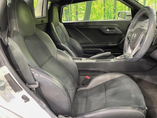 �y�n�[�t���U�[�V�[�g�z�������ƍ���S�n�𗼗������l�C�̃V�[�g���w�ʁE���ʂ̓X�G�[�h���ƂȂ��Ă���A���G��⊊��ɂ����ɗD��Ă��܂��B�C���╞���ɍ��E���ꂸ���K�ɂ���肢�������܂��B