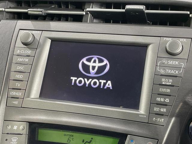 プリウス Ｇ　純正ＳＤナビ　パワーシート　コーナーセンサー　スマートキー　ＨＩＤヘッド　ＥＴＣ　クルコン　純正１５インチアルミ　オートライト　オートエアコン　ＣＤ　ＤＶＤ再生　フルセグ（32枚目）