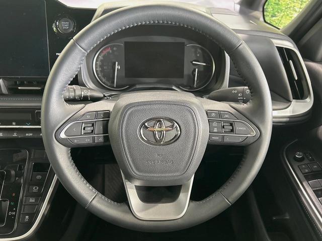 ヴォクシー Ｓ－Ｚ　両側電動スライドドア　１０．５型ナビ　バックカメラ　セーフティセンス　レーダークルーズ　コーナーセンサー　スマートキー　ＬＥＤヘッド　ＥＴＣ　純正１７インチアルミ　オートハイビーム　車線逸脱警報（12枚目）