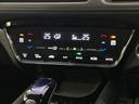 ハイブリッドＺ　シティブレーキアクティブシステム　禁煙車　メーカー純正ナビ　バックカメラ　Ｂｌｕｅｔｏｏｔｈ再生　フルセグ　ＥＴＣ　前席シートヒーター　ハーフレザーシート　ＬＥＤヘッド　クルコン　スマートキー(7枚目)