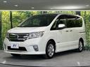 ハイウェイスター　Ｓ－ハイブリッド　Ｖセレクション　フリップダウンモニター　両側電動スライドドア　禁煙車　ＳＤナビ　ＥＴＣ　Ｂｌｕｅｔｏｏｔｈ　ＨＩＤヘッドライト　クルーズコントロール　オートエアコン　ＣＤ再生　ＤＶＤ再生　地デジ　盗難防止装置(57枚目)