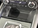 ＸＤ　Ｌパッケージ　スマートブレーキサポート　禁煙車　純正ナビ　ＢＯＳＥサウンド　バックカメラ　ＥＴＣ　Ｂｌｕｅｔｏｏｔｈ　フルセグ　ドライブレコーダー　シートヒーター　パワーバックドア　ＬＥＤヘッドライト（55枚目）