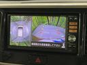 【アラウンドビューモニター】専用のカメラにより、上から見下ろしたような視点で３６０度クルマの周囲を確認することができます☆死角部分も確認しやすく、狭い場所での切り返しや駐車もスムーズに行えます。
