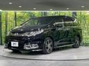 アブソルート・アドバンス　両側電動ドア　メーカーナビ　全周囲カメラ　ホンダセンシング　レーダークルーズ　禁煙車　パワーシート　スマートキー　ＬＥＤヘッド　ビルトインＥＴＣ　車線逸脱警報　オートライト　オートエアコン（25枚目）