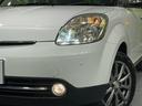 マゼンタセレクション　ＳＤナビ　バックカメラ　禁煙車　コーナーセンサー　スマートキー　ＨＩＤヘッド　ビルトインＥＴＣ　オートライト　オートエアコン　Ｂｌｕｅｔｏｏｔｈ　ＣＤ　ＤＶＤ再生　フルセグ（28枚目）