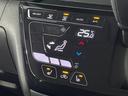 Ｇ　プラスエディション　ハンズフリー両側電動ドア　純正９型ナビ　全周囲カメラ　衝突軽減システム　禁煙　ドラレコ　シートヒーター　コーナーセンサー　スマートキー　ＬＥＤヘッド　車線逸脱警報　オートエアコン　純正１５インチアルミ（40枚目）