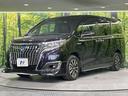 ハイブリッドＧｉ　プレミアムパッケージ　純正エアロ　両側電動ドア　純正１０型ナビ　バックカメラ　衝突被害軽減システム　１００Ｖ電源　禁煙車　スマートキー　ＬＥＤヘッド　ビルトインＥＴＣ　クルコン　オートハイビーム　車線逸脱警報　オートライト（25枚目）