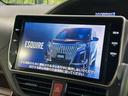 ハイブリッドＧｉ　プレミアムパッケージ　純正エアロ　両側電動ドア　純正１０型ナビ　バックカメラ　衝突被害軽減システム　１００Ｖ電源　禁煙車　スマートキー　ＬＥＤヘッド　ビルトインＥＴＣ　クルコン　オートハイビーム　車線逸脱警報　オートライト（36枚目）