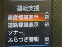 〇