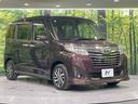 カスタムＧ　Ｓ　両側電動ドア　純正ＳＤナビ　バックカメラ　衝突被害軽減システム　禁煙車　スマートキー　ＬＥＤヘッド　ビルトインＥＴＣ　クルコン　車線逸脱警報　オートライト　オートエアコン（16枚目）