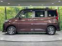 カスタムＧ　Ｓ　両側電動ドア　純正ＳＤナビ　バックカメラ　衝突被害軽減システム　禁煙車　スマートキー　ＬＥＤヘッド　ビルトインＥＴＣ　クルコン　車線逸脱警報　オートライト　オートエアコン（33枚目）