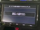 カスタムＧ　Ｓ　両側電動ドア　純正ＳＤナビ　バックカメラ　衝突被害軽減システム　禁煙車　スマートキー　ＬＥＤヘッド　ビルトインＥＴＣ　クルコン　車線逸脱警報　オートライト　オートエアコン（47枚目）