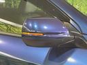 ハイブリッドZ・ホンダセンシング 純正SDナビ バックカメラ 衝突被害軽減システム レーダークルーズ 禁煙車 スマートキー LEDヘッド ビルトインETC 車線逸脱警報 オートライト デュアルエアコン 寒冷地仕様(29枚目)