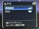G 12.3型ナビ バックカメラ ブラインドスポットモニター 衝突被害軽減システム レーダークルーズ 禁煙 電動リアゲート パワーシート コーナーセンサー スマートキー LEDヘッド ETC 車線逸脱警報(56枚目)