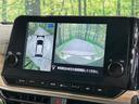 オーラ G レザーエディション メーカー9型ナビ BOSEサウンド 全周囲カメラ 衝突被害軽減システム プロパイロット 禁煙車 レザーシート コーナーセンサー スマートキー LEDヘッド ETC2.0 オートハイビーム 車線逸脱警報(4枚目)