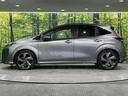 G レザーエディション メーカー9型ナビ BOSEサウンド 全周囲カメラ 衝突被害軽減システム プロパイロット 禁煙車 レザーシート コーナーセンサー スマートキー LEDヘッド ETC2.0 オートハイビーム 車線逸脱警報(27枚目)