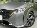 G レザーエディション メーカー9型ナビ BOSEサウンド 全周囲カメラ 衝突被害軽減システム プロパイロット 禁煙車 レザーシート コーナーセンサー スマートキー LEDヘッド ETC2.0 オートハイビーム 車線逸脱警報(28枚目)