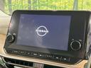 G レザーエディション メーカー9型ナビ BOSEサウンド 全周囲カメラ 衝突被害軽減システム プロパイロット 禁煙車 レザーシート コーナーセンサー スマートキー LEDヘッド ETC2.0 オートハイビーム 車線逸脱警報(37枚目)