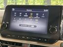 G レザーエディション メーカー9型ナビ BOSEサウンド 全周囲カメラ 衝突被害軽減システム プロパイロット 禁煙車 レザーシート コーナーセンサー スマートキー LEDヘッド ETC2.0 オートハイビーム 車線逸脱警報(38枚目)