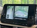 G レザーエディション メーカー9型ナビ BOSEサウンド 全周囲カメラ 衝突被害軽減システム プロパイロット 禁煙車 レザーシート コーナーセンサー スマートキー LEDヘッド ETC2.0 オートハイビーム 車線逸脱警報(39枚目)