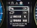 プレミアム アドバンスドパッケージ メーカー9型ナビ 全周囲カメラ JBLサウンド 衝突被害軽減システム レーダークルーズ ETC 電動リアゲート パワーシート ドラレコ コーナーセンサー スマートキー 車線逸脱警報 オートハイビーム(64枚目)