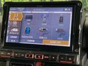 JC 4WD BIGX11型ナビ バックカメラ 衝突軽減 禁煙車 ドラレコ コーナーセンサー スマートキー LEDヘッド ビルトインETC クルコン 純正15インチアルミ オートハイビーム 車線逸脱警報(26枚目)