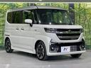 ハイブリッドXSターボ 届出済未使用車 純正9型ナビ 両側電動ドア 全周囲カメラ 衝突被害軽減システム レーダークルーズ シートヒーター コーナーセンサー スマートキー LEDヘッド オートハイビーム 車線逸脱警報(16枚目)