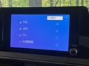 X 8インチナビ フルセグ バックカメラ 衝突被害軽減システム レーダークルーズ 禁煙車 ドラレコ コーナーセンサー スマートキー LEDヘッド ETC2.0 オートハイビーム 車線逸脱警報(34枚目)