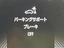Ｓ－Ｚ　両側電動ドア　純正１０．５インチナビ　バックカメラ　衝突被害軽減システム　レーダークルーズ　禁煙車　コーナーセンサー　スマートキー　ＬＥＤヘッド　ＥＴＣ　純正１７インチアルミ　オートハイビーム（47枚目）