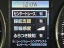 2.5S タイプゴールド サンルーフ フルエアロ 両側電動ドア 9型ナビ 後席モニター バックカメラ 衝突被害軽減システム レーダークルーズ 電動リアゲート コーナーセンサー スマートキー LEDヘッド ビルトインETC(27枚目)