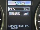 2.5S タイプゴールド サンルーフ フルエアロ 両側電動ドア 9型ナビ 後席モニター バックカメラ 衝突被害軽減システム レーダークルーズ 電動リアゲート コーナーセンサー スマートキー LEDヘッド ビルトインETC(29枚目)