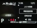 ハイブリッドＸＺ　両側電動スライド　ナビ　バックカメラ　スズキセーフティサポート　レーダークルーズ　禁煙車　シートヒーター　ドラレコ　コーナーセンサー　スマートキー　ＬＥＤヘッド　ＥＴＣ　ステアリングヒーター（27枚目）