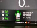 ターボコーディネートスタイル　届出済未使用車　両側電動ドア　バックカメラ　衝突被害軽減システム　レーダークルーズ　コーナーセンサー　スマートキー　ＬＥＤヘッド　純正１５インチアルミ　オートハイビーム　車線逸脱警報（55枚目）